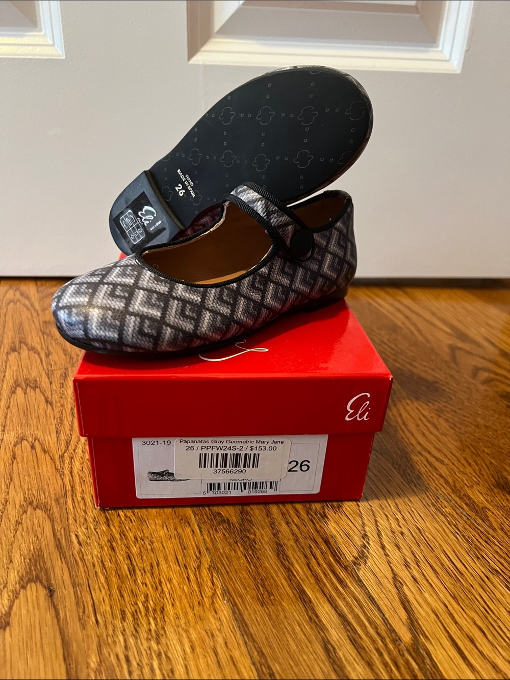 Kids Gray Geometric Mary Jane Dress Shoe